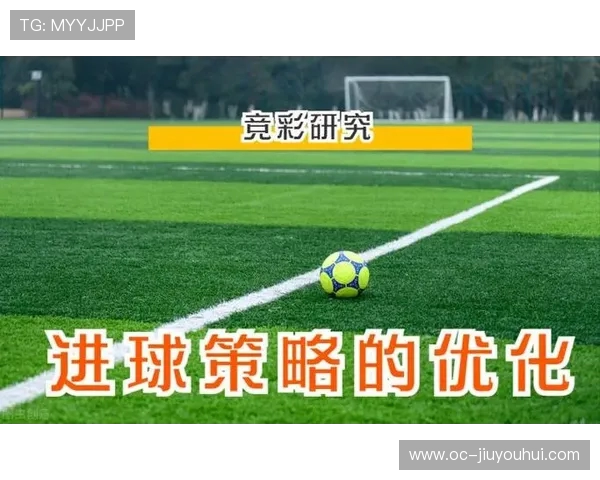 足球竞彩的飘花策略是否真的有效 探析其背后的数据和规律